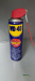 WD 40 SMART STRAW 450ML